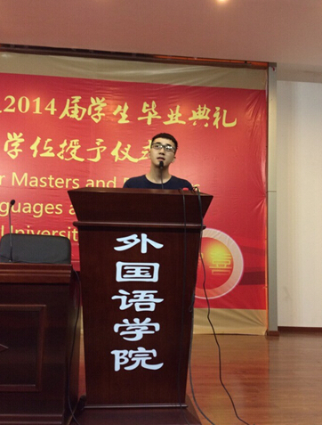新学期,新风貌,新气象 ----2014年乐鱼网页版2013级秋季新学期年级大会