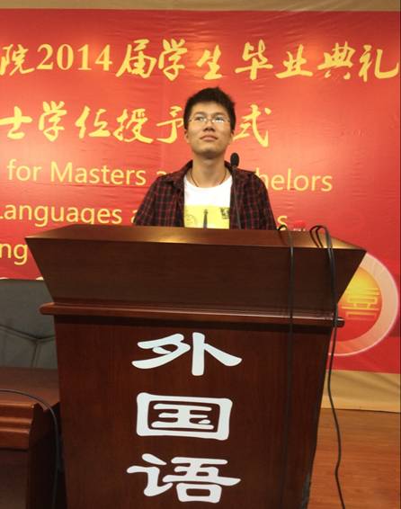 新学期，新风貌，新气象 ----2014年乐鱼网页版2013级秋季新学期年级大会