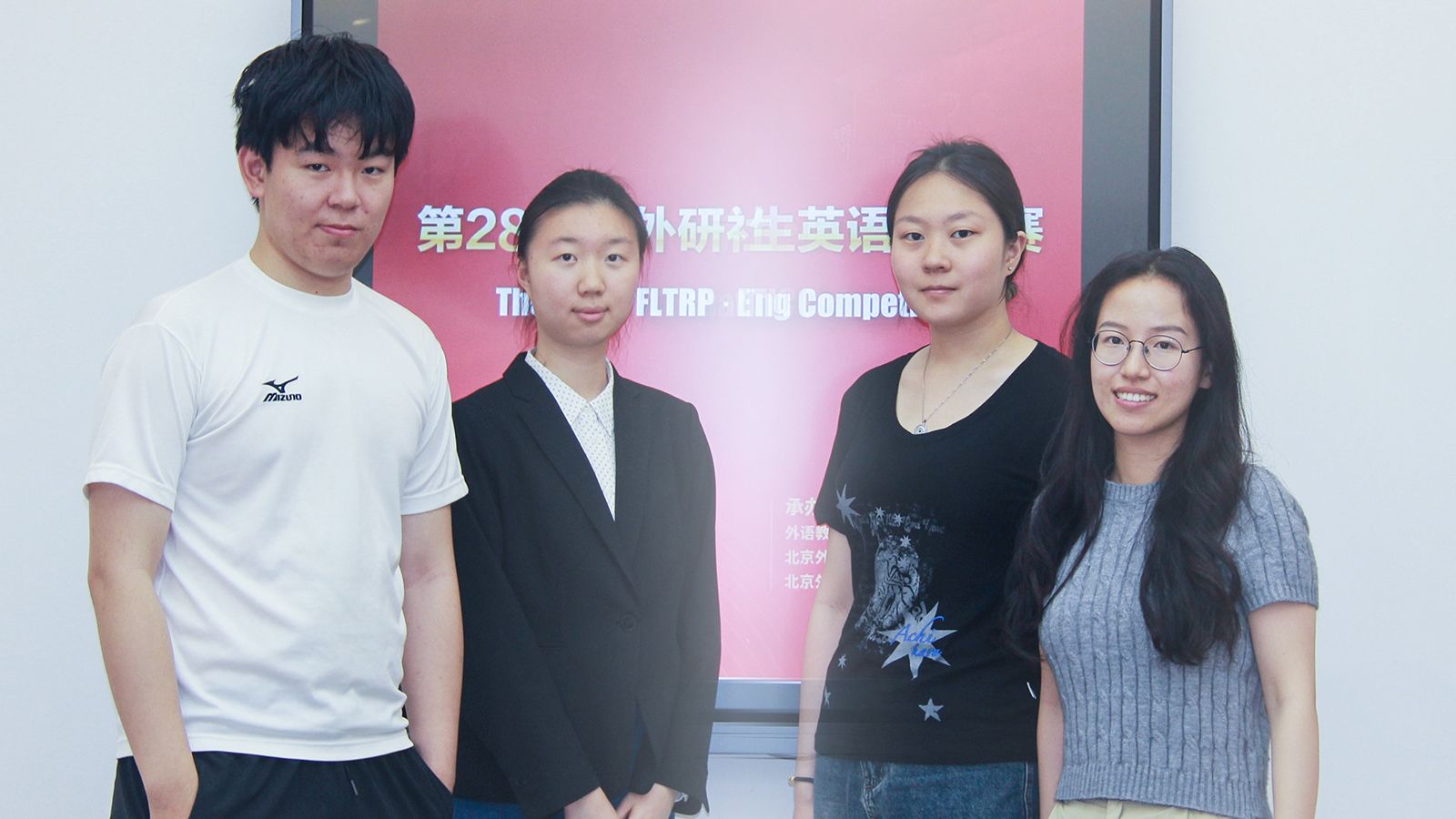 重庆大学两支队伍荣获第28届“外研社•国才杯”全国大学生英...