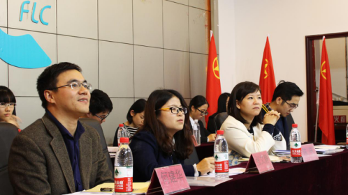 共青团乐鱼网页版2016年代表大会暨学生代表大会顺利召开